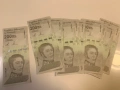 Лот от 10 броя нециркулирали UNC банкноти 200000 боливара Венецуела 2020 г, снимка 2