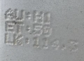Джанти 4бр.Хонда Црв 17R, снимка 2