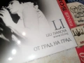 LILI IVANOVA NEW CD 0904262108H2E6R, снимка 3