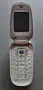 Samsung SGH - X640, снимка 3