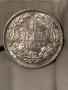 1 лев 1882 година в unc качество, снимка 4