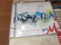 PLANETA PRIMA CD 1907261151H2E7R, снимка 6