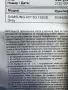 Телефон Samsung Galaxy A57 128 GB с гаранция, снимка 3