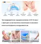 Уред за грижа за нокти Juksun, 22 LED диода., снимка 7