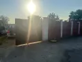 Продавам дворно място, снимка 6