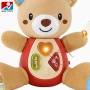 Плюшено мече интерактивна музикална играчка , снимка 2