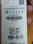 Дамска чанта ZARA , снимка 7