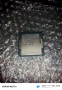 Процесор i7-6700, снимка 1