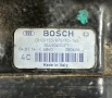 ГНП Горивна Помпа Пежо Peugeot 807 607 406 Ситроен Citroen C8 C5 Fiat Ulysse 2.0 2.2 HDI 0445010021, снимка 2