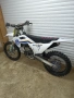 Husqvarna FC 450 2024, снимка 3