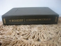 Уильям Фолкнер - Собрание рассказов, снимка 1
