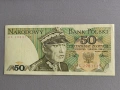 Банкнота - Полша - 50 злоти UNC | 1988г., снимка 1