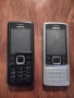 Nokia 6300 2бр., снимка 1