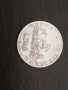 Продавам  17 броя сребърни монети , снимка 15