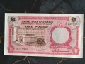 Банкнота - Нигерия - 1 паунд UNC | 1967г., снимка 1