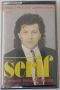 Serif Konjevic - Колекция дискове и касети, снимка 18