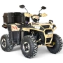 Бензиново ATV 150cc за деца и възрастни с всички екстри гр. Хасково, снимка 5