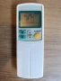 Дистанционно за климатик Daikin, снимка 1