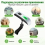 Професионален електронен кантар за самолетен багаж куфар храна кухненски риба до 50кг дигитален, снимка 5