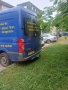 VW Crafter 2,5 Tdi - товарен Нов внос, снимка 2
