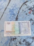 50000 лева 1997г-3, снимка 2