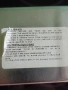 Issey Miyake Pour Homme, Нов!, снимка 6