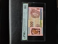 Тестова банкнота БНБ 500 "ВЕНЕЦИАНСКА МАСКА" PMG 64 EPQ Test Note, снимка 3