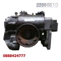 Заден диференциал Haldex Gen IV - Opel Insignia A 2.0T 4x4/2.8 V6 4x4 (2008 г.+) 22896610, снимка 5