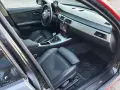 Продавам БМВ Е90, снимка 7