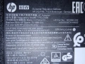 Захранващ адаптер HP 19.5V 3.33A 65W 7.4*5.0mm, снимка 4