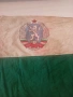 Знаме на България със стария герб, снимка 3