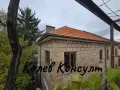 Къща гр.Момчилград , снимка 14