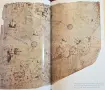 1421. The Year China Discovered America, снимка 12