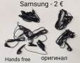 Hands free за SonyEricsson T28,Samsung D500,Nokia 8210,8310,Sagem,LG,Panasonic,Nokia 5110,6110,3210 , снимка 5
