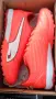 Puma King Pro TT 41, снимка 1