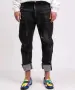 DSQUARED2 мъжки дънки, снимка 1