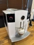 Jura C5 White, снимка 18