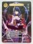 3 Genshin Impact Cards, снимка 6