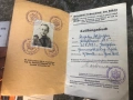 ЛОТ стари немски документи WWII - WwEHRMACHT - ОРИГИНАЛ, снимка 12
