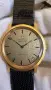 Zenith Movado Automatic 18K Gold 750 | Пълен комплект | Cal. 10.1 | 1976 г., снимка 6