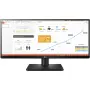 Монитор LG 29UB67-B 29" 2560x1080 UltraWide IPS с 6 месеца гаранция, снимка 1