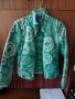 Яке Desigual, снимка 1