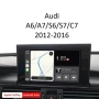 Wireless Apple CarPlay & Android Auto Интерфейс – Audi A6/A7/S6/S7/C7 - 2012-2016 - MMI3G+, снимка 1
