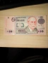 Уругвай 10 песо 1998 UNC, снимка 1