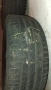 Четири бр. летни гуми MICHELIN Primacy 4, 205/60/R16, dot 02/2021, снимка 3