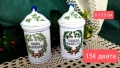 Бурканчета за подправки , снимка 1