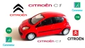 Citroen C1 HONGWELL/Cararama - Мащаб 1:43, снимка 1