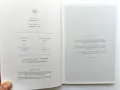 Cereal City Guide: London + GUIDED LONDON City guide , снимка 6
