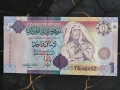 Банкнота - Либия - 1 динар UNC | 2009г., снимка 1