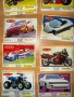 Картинки от дъвки Turbo Kent, снимка 3